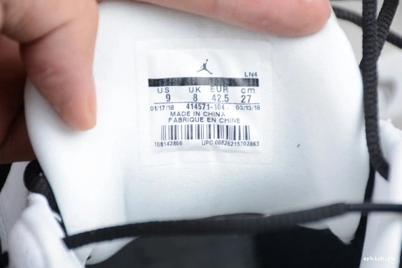 Rep EP GOT GAME HE 414571-104 JORDAN (2018) RETRO AIR 13 414571-104 1230